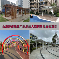 Customized stainless steel gallery sculpture Outdoor city square park large red stainless steel landscape gallery
