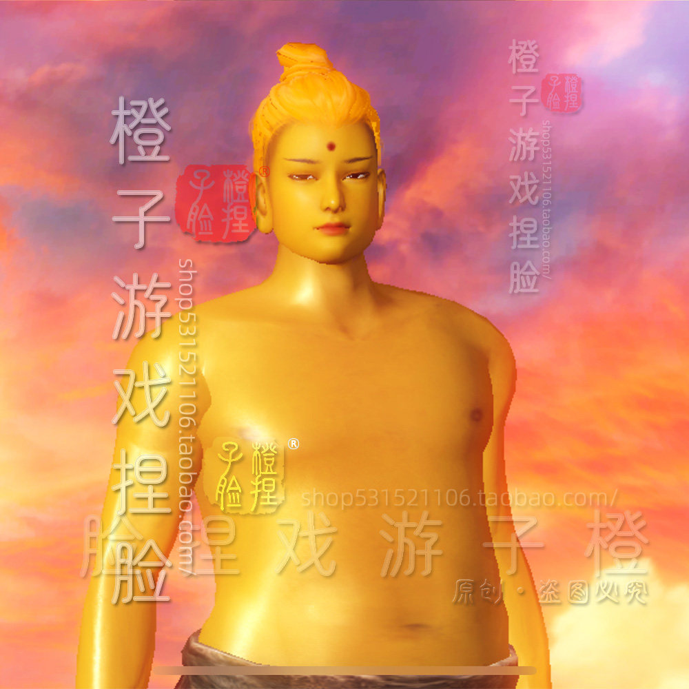 老橙子解说！妄想山海捏脸如来佛祖太帅了！_游戏大全_淘宝游戏网