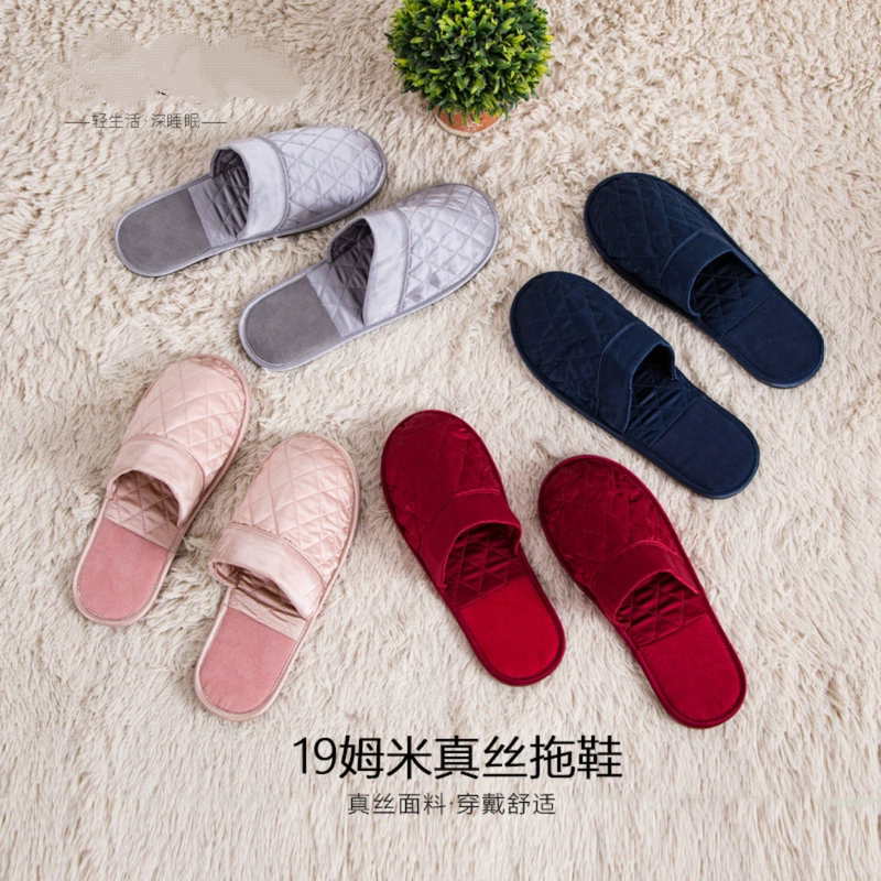 19mm Silk Couple Slippers, Mulberry Silk Home Shoes, Floor Shoes for Men and Women, Non-Slip Slip-On Slippers for Airplane Travel 19mm Silk Couple Slippers, Mulberry Silk Home Shoes, Floor Shoes for Men and Women, Non-Slip Slip-On Slippers for Airplane Travel