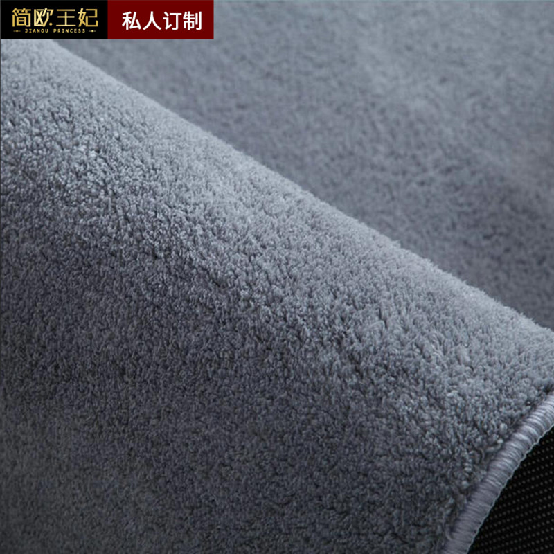 Carpet Living Room Nordic Tea Table Blanket Bedroom Imitation Cashmere Thickened Bedside Blanket High-end Custom-made Resistant Washable Washground Mat