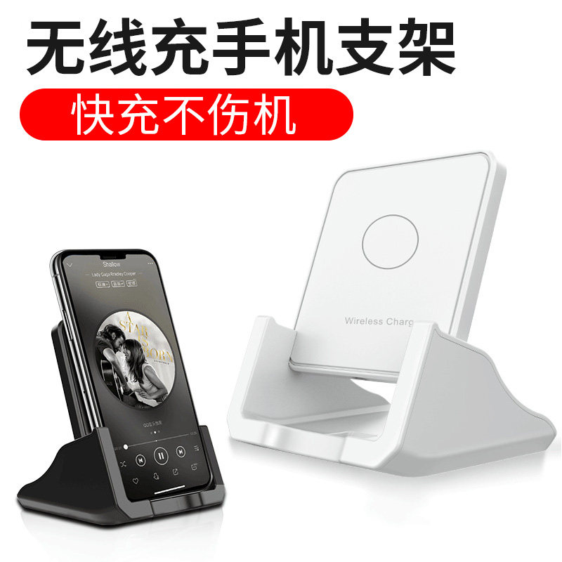 Huawei p40pro vertical wireless charger stand for p30pro fast charge mobile phone tablet universal desktop mate40pro mate30pro mat