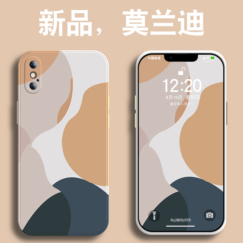 Applicable to Apple x mobile phone protective shell new xs Morandi iphonexs max men's and women's xr silicone right-angle edge lens all-inclusive anti-fall soft shell frosted tide brand creative painted net red protective cover