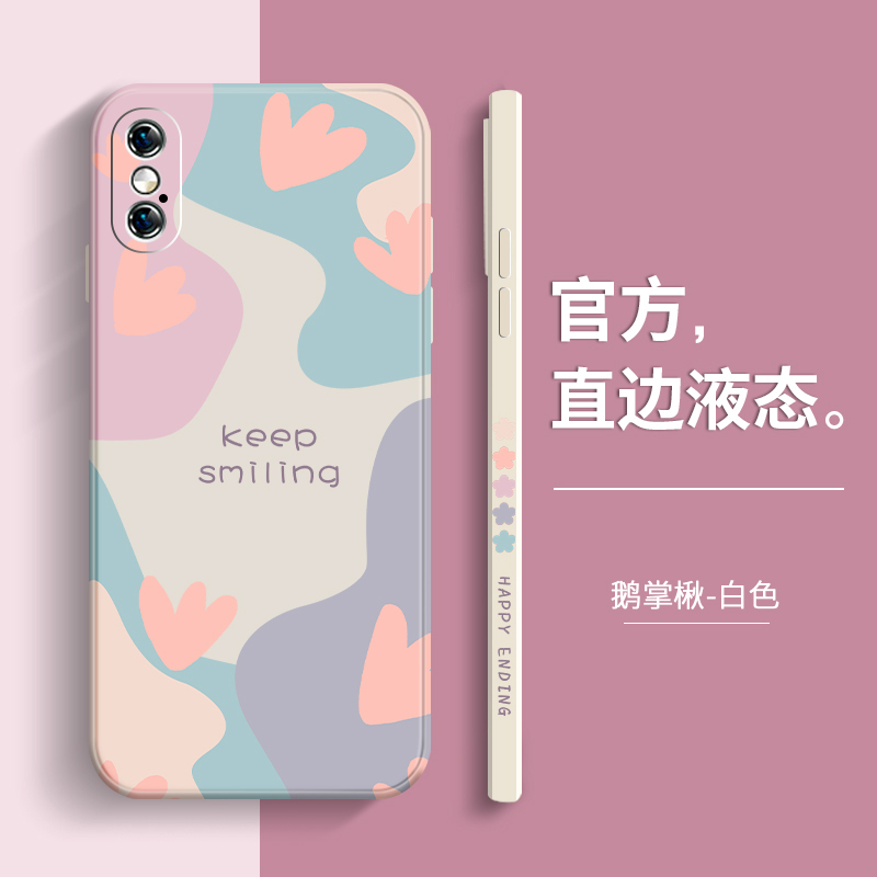 Suitable for apple x mobile phone protective shell silicone iphone xsmax all-inclusive lens xr anti-fall protective cover x frosted soft xs side pattern straight edge personality creative female model net red new trendy brand
