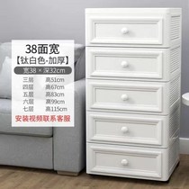 Toilet kitchen ultra narrow side cabinets are extremely narrow 10 25 30 35 20cm cm ultra - narrow clamp multi - layer collection