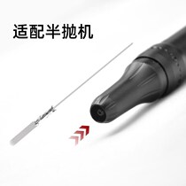 Embroidery machine u type u type 9 pin 11 needle full throw embroidery machine one needle free multi - pin u9 wild eyebrow needle