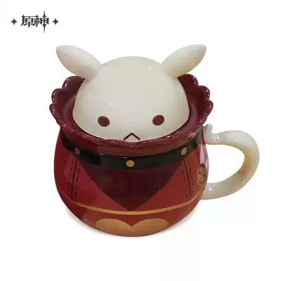 (Original God)Bouncing bomb mug Cori cup drinking Suwon God surrounding Genshin