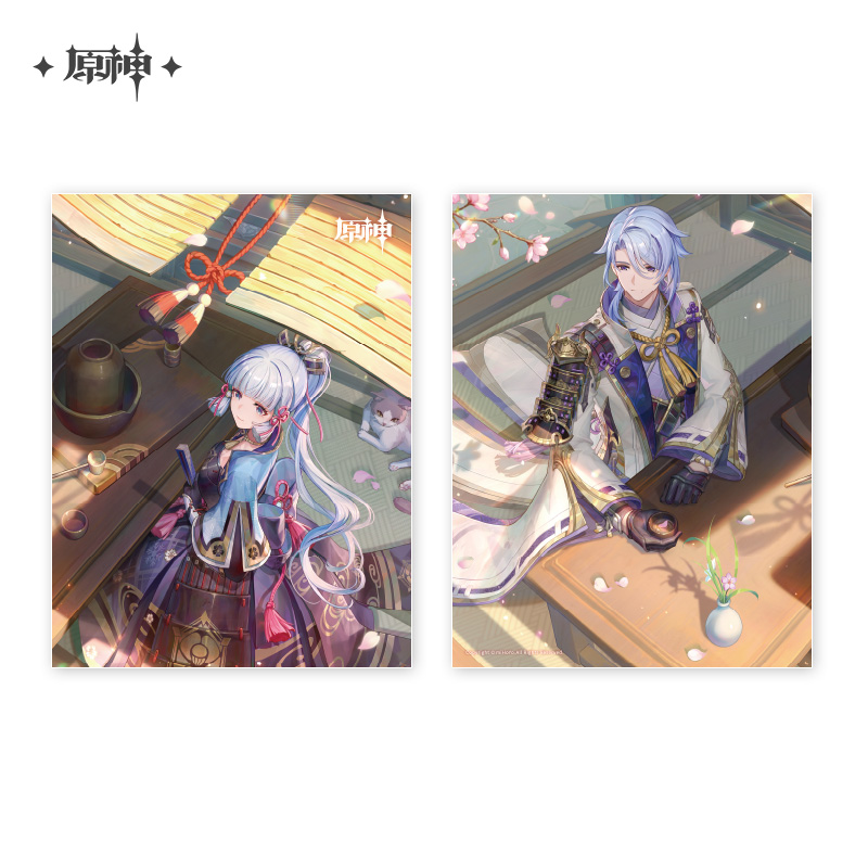 (Original God Official) Original God Theme Series Folder Fog Sea Mystery Realm Ghost Gate Battle Feast Genshin