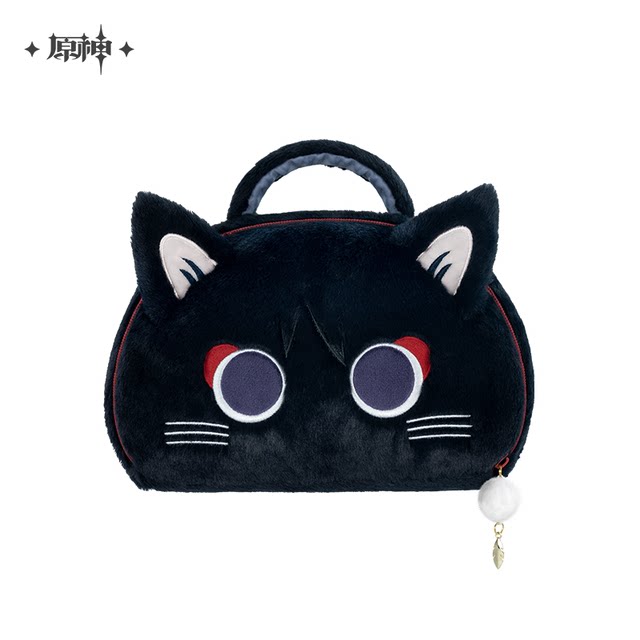 Wanderer Fairy Cat Series Plush Storage Bag Genshin