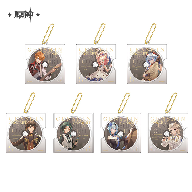 (Original God Official) Dust Shihua Chapters Themed Series Characters CD Wind Pendants Genshin-Taobao