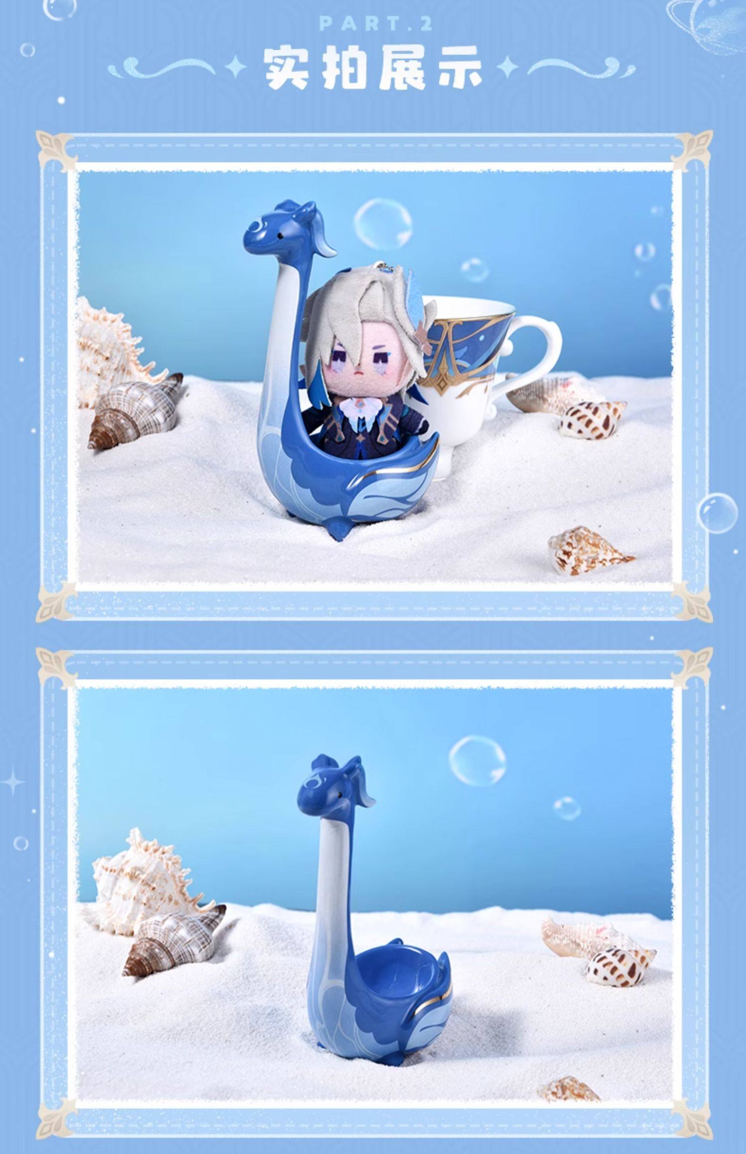 Neuvillette Spoon Cosplay Genshin Impact Official Genuine Anime