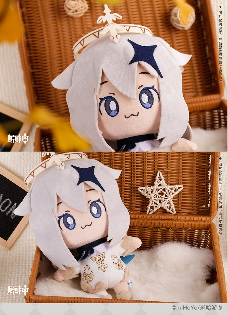 RANMO Game Genshin Impact Paimon Emergency Food Cute Soft Plush Doll Stuffed Toy Pillow Prop Cosplay Anime Xmas Birthday Gift 30cm -Zentai shop online O1CN01Q4VjZo1v7IX6zIScv !!2208460416125.jpg