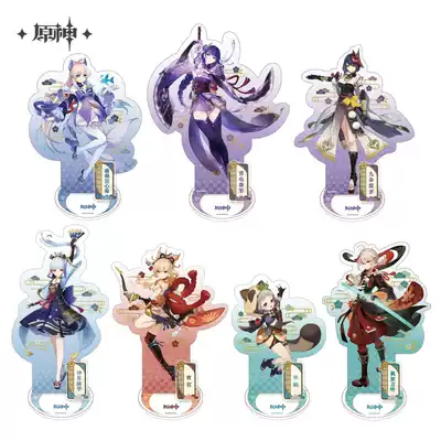(Original God) rice wife City Theme series character Li brand acrylic board Original God surrounding Genshin