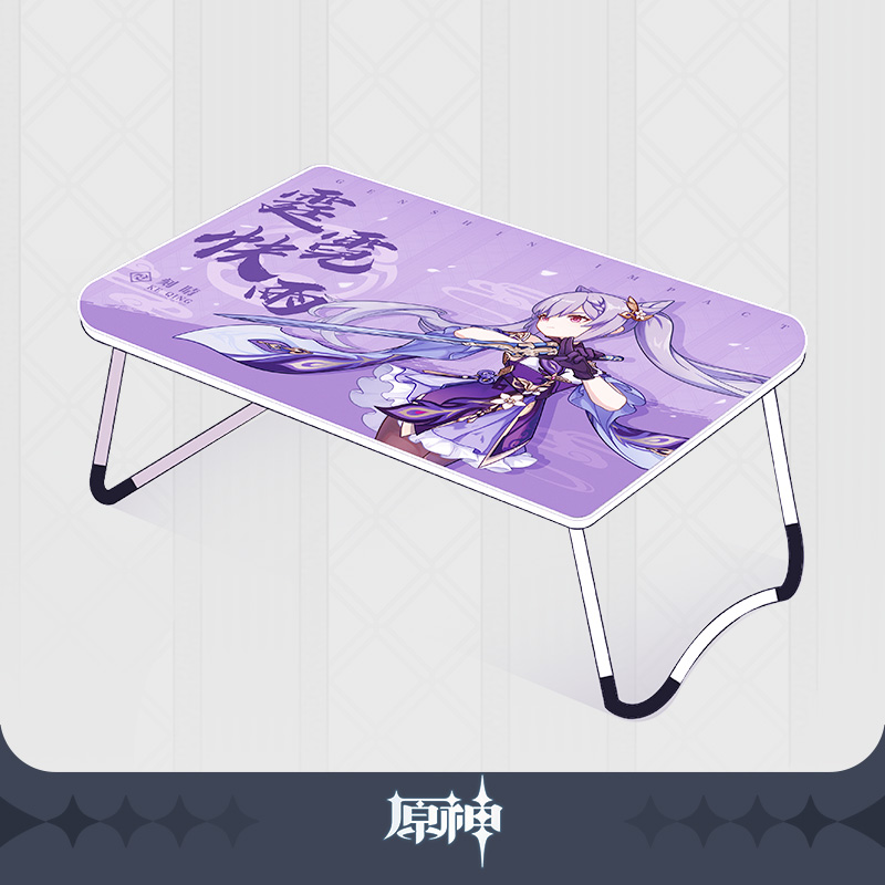 [Spot] Tingni Fast Rain【 primary god 】 On the bed The computer table   fold Small table board Dormitory artifact   primary god periphery Genshin