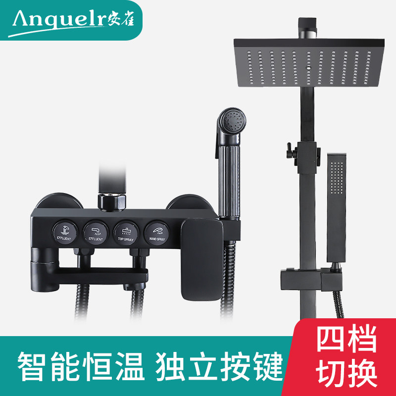 Black Shower shower kit Home Number of display All copper tap thermostatic Bathrooms Dressing Room Booster Shower Spray