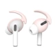 Nắp tai chống rớt Apple AirPods Pro Nắp bảo vệ nút tai thể thao chống thất lạc chống trượt Tai nghe Bluetooth AirPodspro Tai nghe AirPods3 thế hệ thứ ba nắp đậy siêu mỏng phụ kiện silicon mềm - Phụ kiện MP3 / MP4