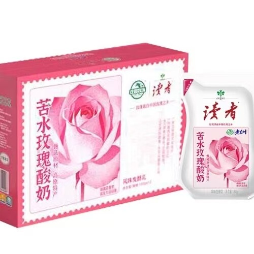 Manor Ranch Old Lanzhou Yogurt Reader's Edition Bitter Water Rose Yogurt 180g Gift Box