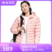 Kailestone womens lightweight warm slim hiking hooded down outdoor sports jacket KG2043605