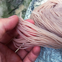 5 catty fit Yunnan bridge red rice line semi-dry purple rice wire fine vacuum bagged Monte self-yang Hani terraced property