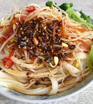 Shaanxi Liangxihan midplane rice hot Mipi vacuum bagged Xian famous for eating special speed food 380gx5 share