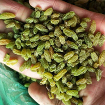 Raisin small commercial milk tea shop burning fairy grass special hand-free bulk 5kg Xinjiang small particles whole box