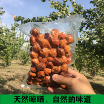 Xinjiang apricot hanging dried natural special tree dried apricot fresh four groups of hanging dry apricot sour apricot