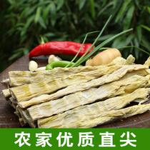 Linan Tianmu Mountain Shoots Dry 500g farmhouse Homemade Shoots Dry Shoots Cusp level Bulk Flat Tip Terme Dry Goods