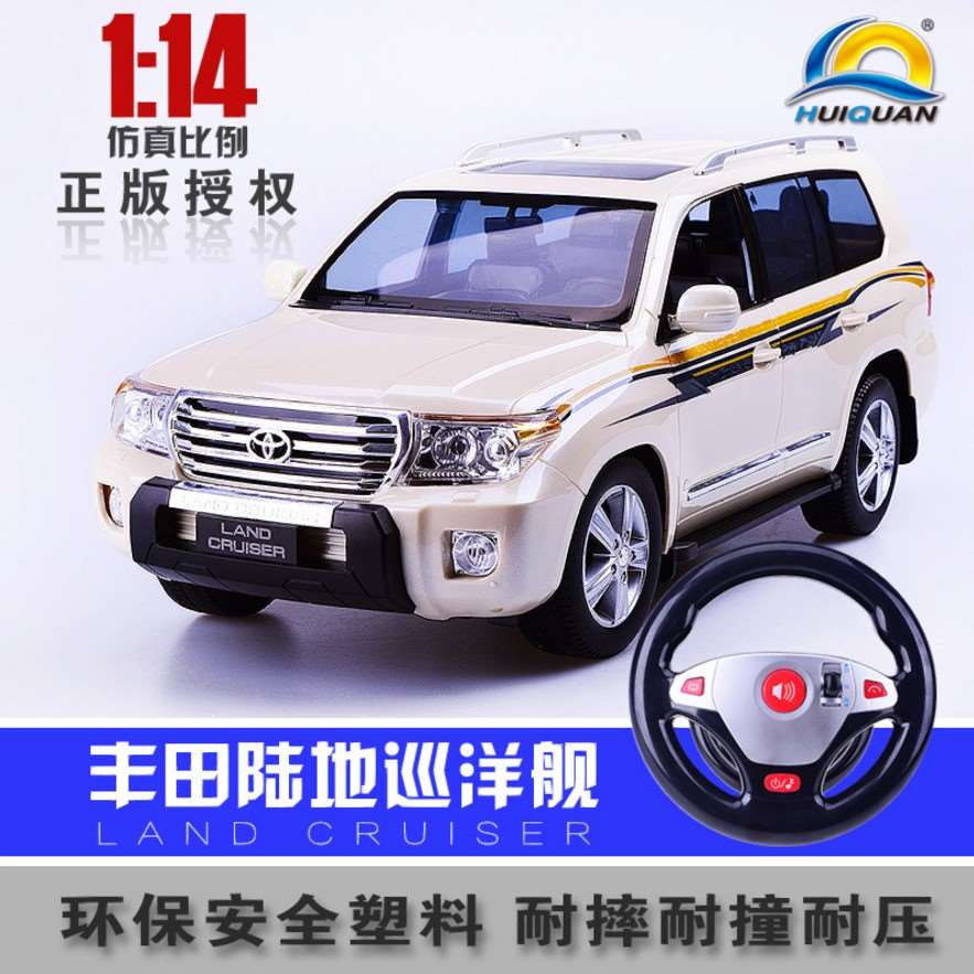 Special price 1:14 1:24 LAND CRUISER LAND CRUISER LAND CRUISER Electric Remote Control Car Model Naughty Pilon