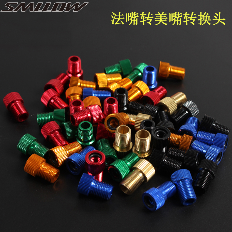 SMLLOW bicycle inner road mouth to convert head tire air mouth to air - mouth to air - tube accessories