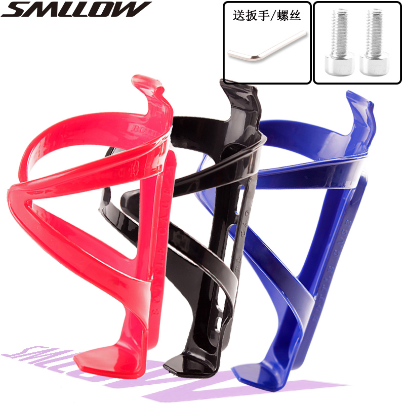 Bike Kettle Rack Road Bike Climbing Bike Riding Gear Quick Demolition Water Glass Rack Riding Dead Flying Bike Accessories