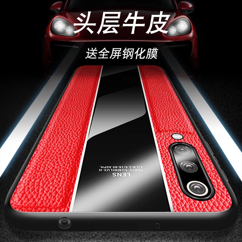Suitable for Xiaomi 9 mobile phone protection shell genuine leather 9a transparent exploration version protective sleeve Porsche 9se all-bag silicone gel soft shell anti-fall cow leather upscale business men and women t