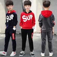 男童秋冬长袖卫衣两件套120-160cm