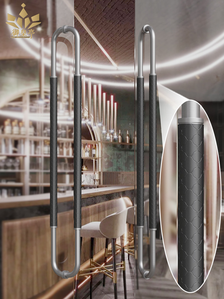 Thickened stainless steel glass door handle side-mounted KFC door pull handle clubhouse private room wooden door handle light luxury