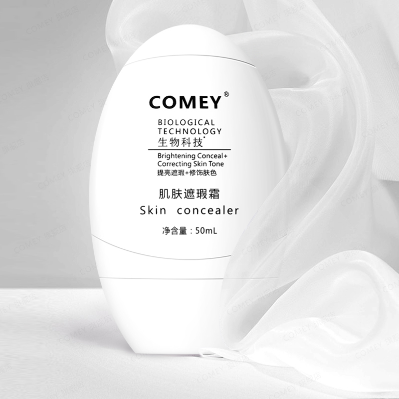 Comey Skin Concealer Cream Brightens Skin Nano Skin Physical Protection Isolation Foundation Liquid Covers Spots Bb Cream White Comey Skin Concealer Cream Brightens Skin Nano Skin Physical Protection Isolation Foundation Liquid Covers Spots Bb Cream White