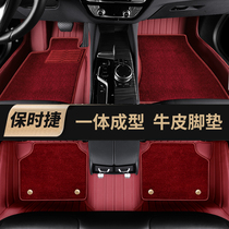 Full-enclosed leather car mat Porsche 718cayman macan panamera suede floor mat