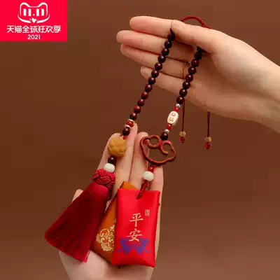 Car pendant sachet blessing bag embroidery car car pendant decoration safety charm tire hair male and female personality