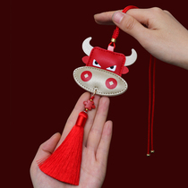 Niu transfer Qiankun car pendant 999 gold gold coin pendant peace and joy reverse Qiankun keychain for men and women