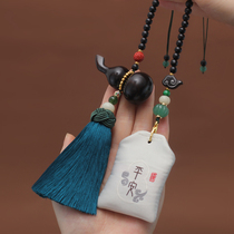 Gourd car pendant high-end ebony car interior charm men cinnabar creative car rearview mirror women retro