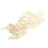 琼睿 Металлический мобильный телефон, наклейка, защитный амулет, планшетный ноутбук, декор подходит для мужчин и женщин, Кинг-Конг