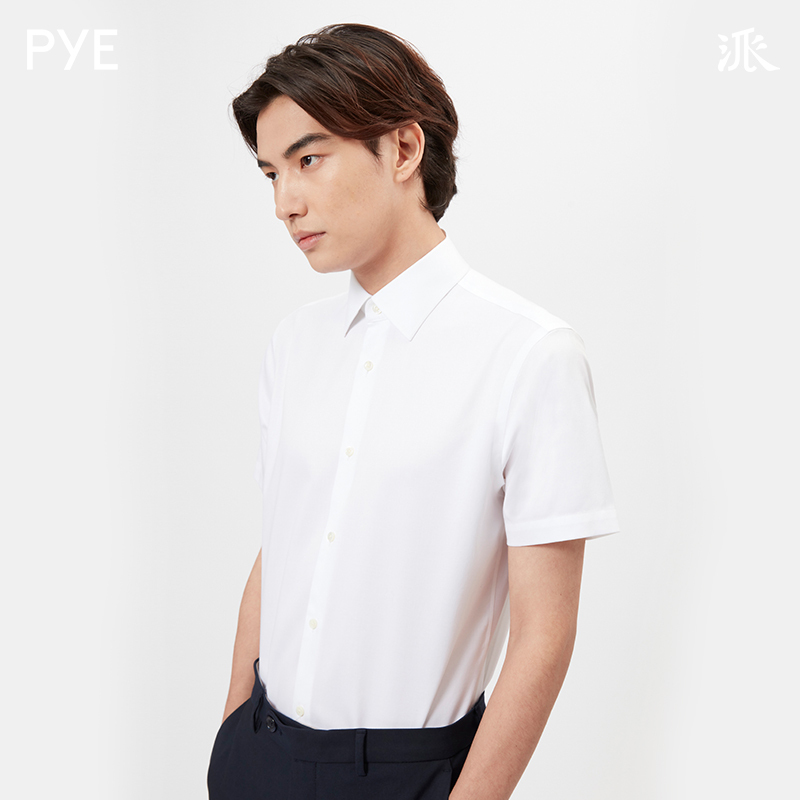 Pye Brand's "No-Iron, Anti-Sweat Stain" 2026 Spring/Summer Men's Short-Sleeved Shirt, White Shirt for Men U Pye Brand's "No-Iron, Anti-Sweat Stain" 2026 Spring/Summer Men's Short-Sleeved Shirt, White Shirt for Men U
