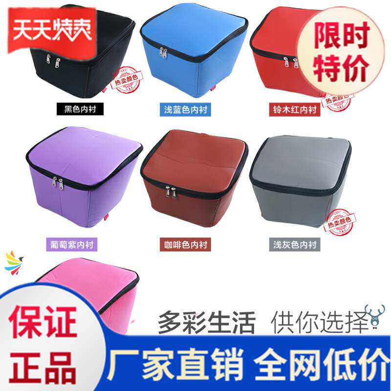  Electric car box storage basket front car basket containing box front finishing box supplies electric storage box car basket