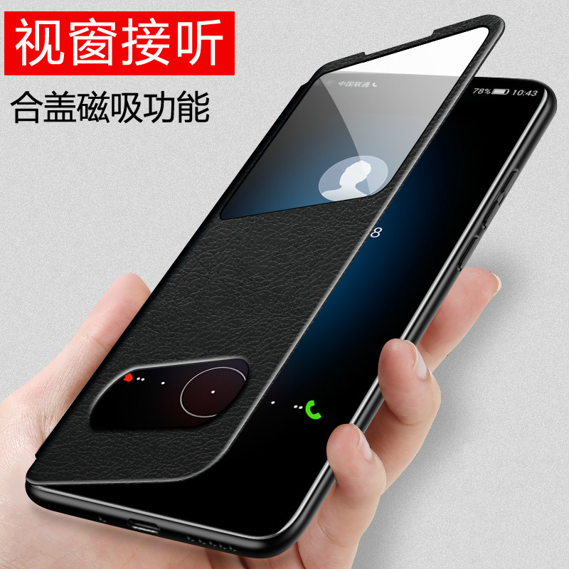 Suitable for Huawei Honor 30 mobile phone protection shell glory 30s protective sleeve flip style leather cover 30 youthful version shell full bag border wrestling silicone ultra slim pro 5G creative v30 male and female