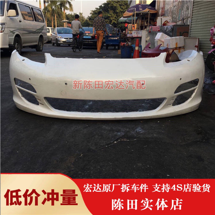 Suitable for Porsche Cayenne Macapa Lamela Boxster Caman front bumper headlights hood reversing mirror