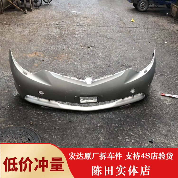 Suitable for 06-12 Previa ACR50 front bumper big bully back bar headlight assembly cover removal