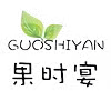果时宴旗舰店