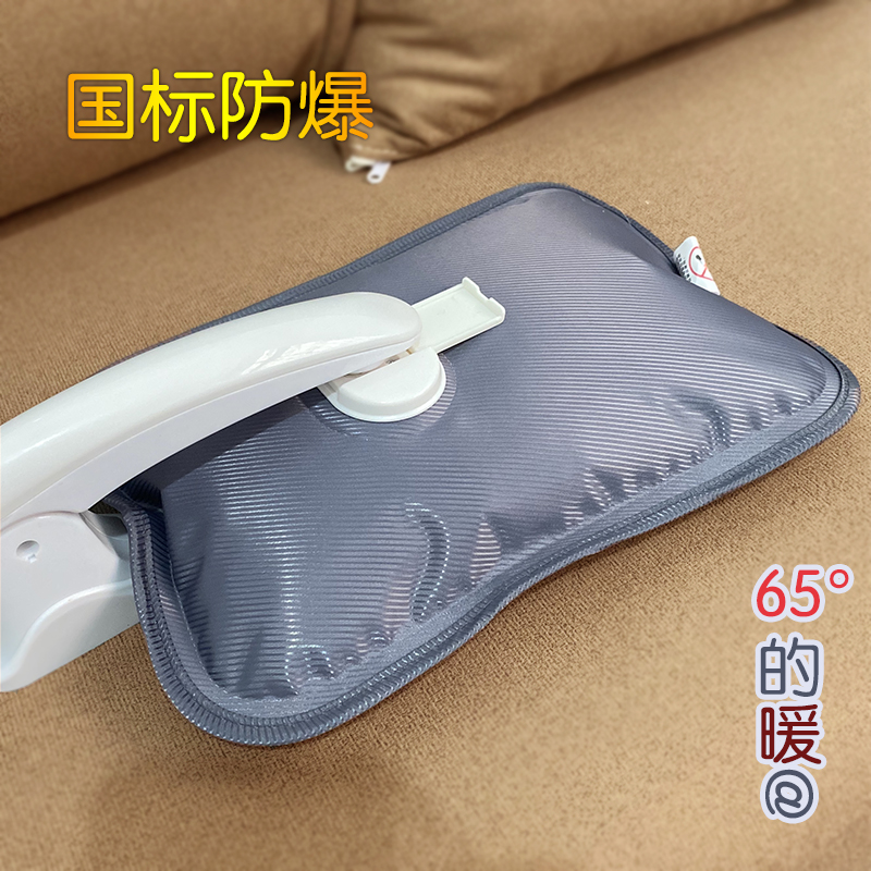 Explosion-proof clip already water injection rechargeable hot water bag 8 floor explosion proof warm baby girl warm hand Bao warm water bag warm hand treasure