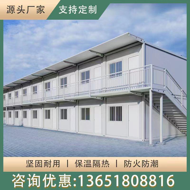 Residence Container house color steel sheet Greenhouse Mobile House Fire Rock Workhouse Simple House Active Room Temporary Room For House Fire Shelter