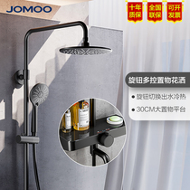 Nine Pastoral Shower shower suit Home Black placing tap combined bathroom hanging wall type hot and cold lifting shower bath