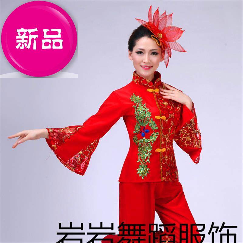Clothing Stage Apparel Square Dance Shoots Songs open door Red mid-old m Dance Performance Nationalities Costume Women's dress