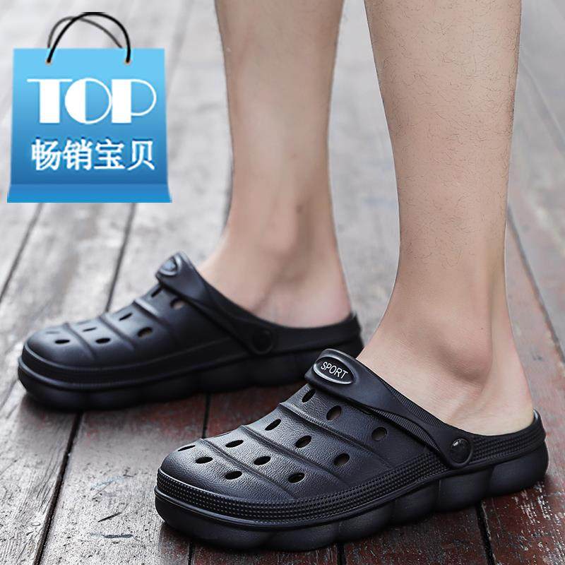 Cave shoes male love s couple small size 36 summer 37 Half Drag 45 yards waterproof non-slip breathable outdoor cool sandals