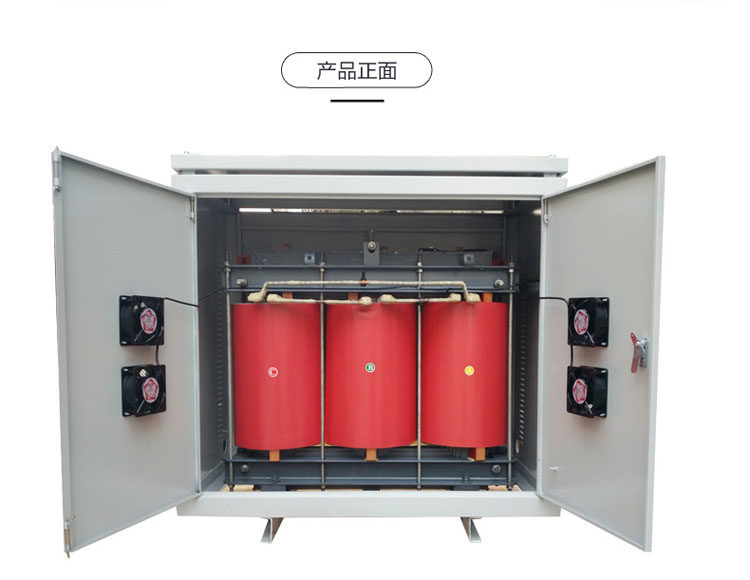 Изоляции трансформатора 三相升降压变压器380v变660v690v1140v中铁矿用隧道增压sg-315kva